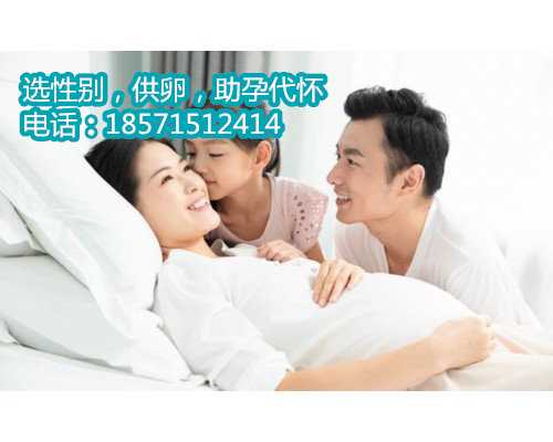 上海供卵供精三代,试管婴儿胚胎移植过程注意事项是什么