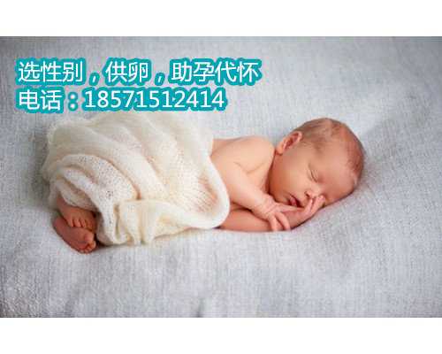 上海供卵试管要花多少钱,盘点孕中期4种睡姿