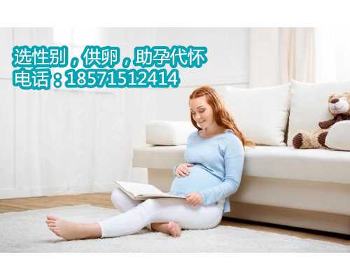 上海供卵现在多少钱,2022年广西试管婴儿成功率排名