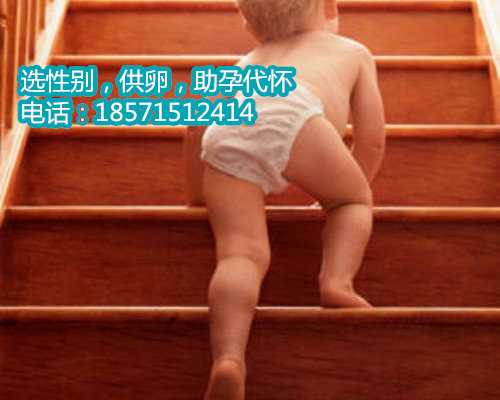 上海正规供卵代孕,输卵管堵塞的检查方法