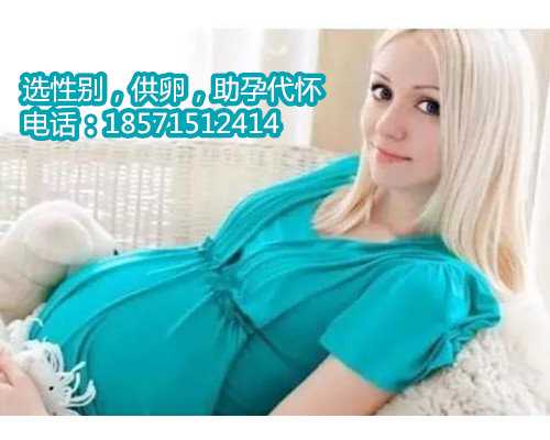 上海供卵选性生男孩,10年前合肥老妇痛失独女