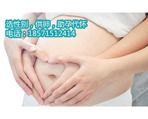 上海正规的代怀孕中心,不宜母乳喂养的孩子有哪些