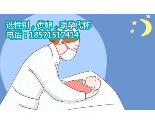 上海供卵代生包咨询,多囊卵巢综合征真的很严重吗