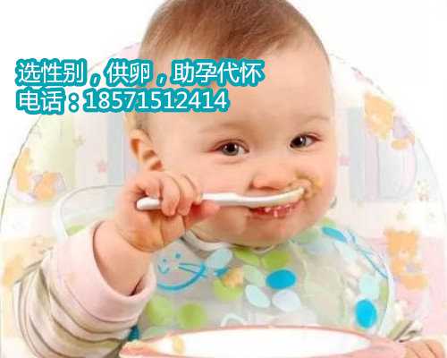 上海供卵人的条件,泰国试管婴儿：子宫内膜没有达到移植要求怎么办