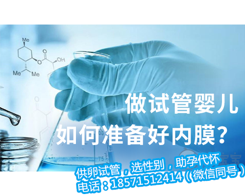 上海供卵助孕试管中心,璇曠鍙栧嵉杩囩▼鍏ㄦ彮闇诧紝鏄湡鐨勭棝鍟婏紒