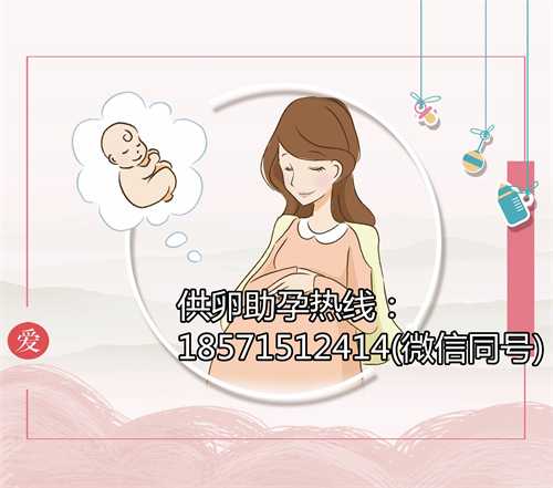 上海供卵试管哪里有卖,做试管发现子宫内膜薄需要做宫腔灌注吗