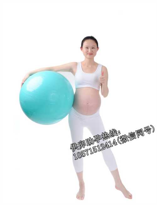 上海正规代孕中介价格,准妈妈们注意啦!孕妇吃薯片有这5大危害