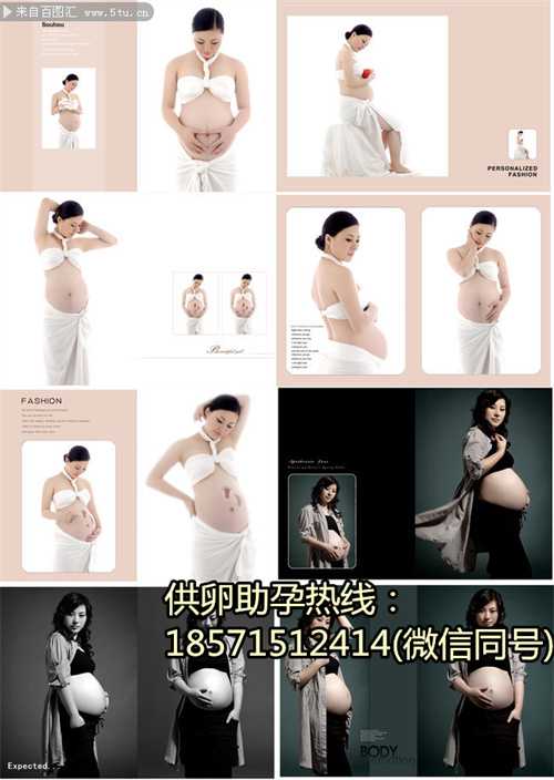 上海供卵助孕的医院,冷冻卵子有年龄限定吗