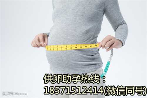 上海供卵试管生孩子价格多少,导致试管反复失败的原因主要是以下三个因素
