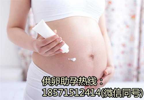 上海供卵试管婴儿包成功,泰国试管婴儿哪家医院好