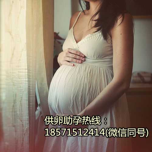 上海正规代怀孕哪家好,移植冻胚后为什么胃疼注意事项有哪些
