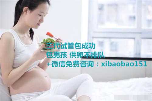 上海公立医院供卵试管婴儿_地中海贫血做第三代试管婴儿应该怎么避免遗传
