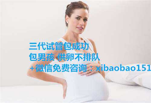 上海金贵子华人供卵_最常见的7种食物保护卵巢，平时都没留意吗？