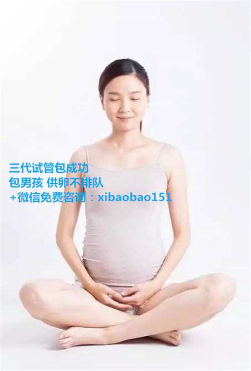 上海金贝供卵价格_痛失独女后，60岁老太冒死生双胞胎，为养孩子不停工作，