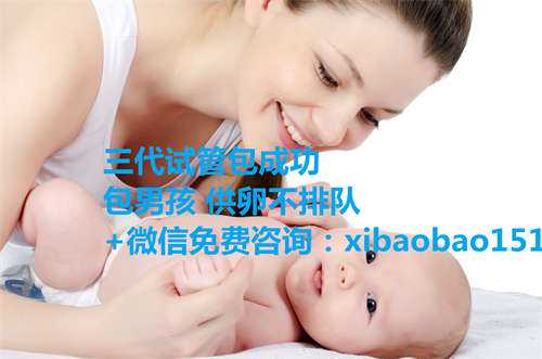 上海供卵流程是怎样的_泰国试管婴儿囊胚培养有什么优势
