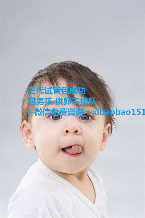 上海世纪助孕试管供卵_全国政协委员花亚伟：建议允许30岁以上单身女性生育一