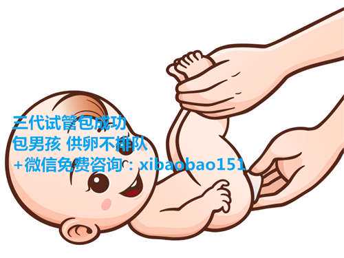 上海代生男宝宝多少钱_如何计算孕周？是按月经结束后算，还是根据排卵期算