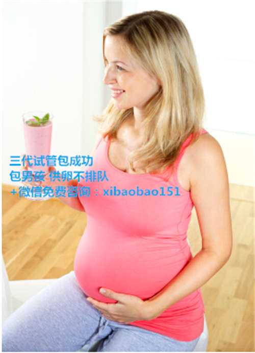 上海供卵试管费用是多少钱_赴美国做试管婴儿前,备孕期间是不是必须做输卵