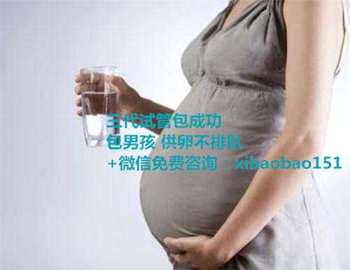 上海中泰代生机构_宝妈3次试管婴儿失败，含泪忠告：夫妻不能坚持这一点，尽