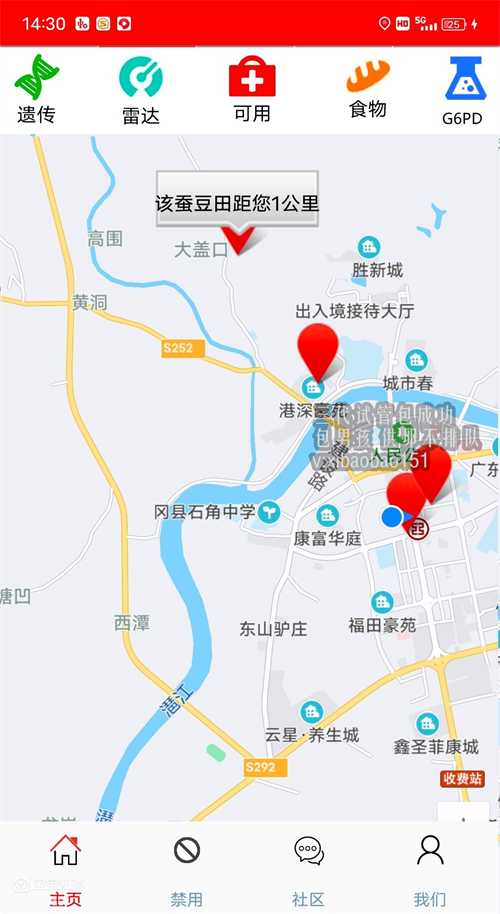 上海哪里有供卵的_2020年复旦版《中国医院排行榜》重磅发布 兰大一院西北区第