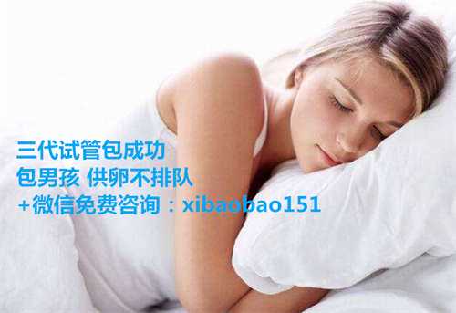 上海金贝供卵试管的价格_只移植一个胚胎是在什么时候 北京那个医院可以做试