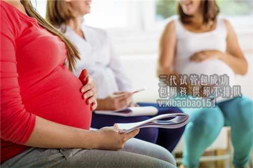 上海中信湘雅试管供卵_孕晚期食欲不振怎么办 吃这些能缓解