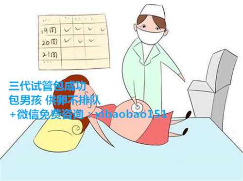 上海供卵多少钱一次_ADONIS医院名医篇：生殖医学家Iryna Babenko博士