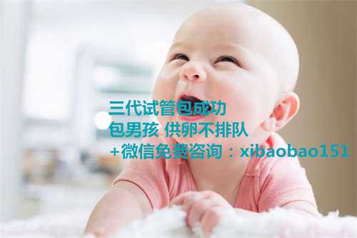 上海供卵图片_夏季流行性脑炎多发，宝宝能不能打乙脑疫苗也有讲究