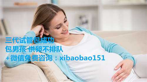 上海合法代怀网_备孕检查事项有哪些？备孕要做什么检查