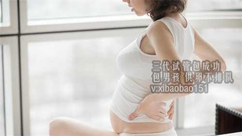 上海 供卵_第三代试管婴儿PGD与PGS的区别是什么？