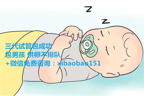 上海供卵怀孕_别只顾优点，你知道做试管婴儿的缺点有哪些？