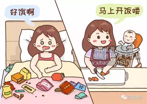 上海仁济北院供卵要多久_试管婴儿三大不宜行为与禁忌，你知道吗?