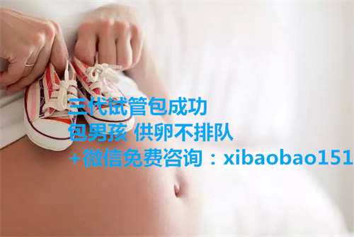 上海供卵试管中介_保胎的注意事项你了解么？先兆流产保胎成功的几率高