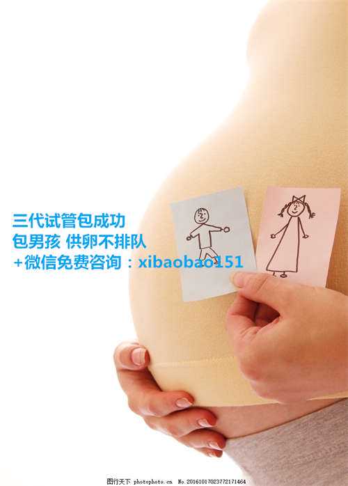 上海坤和供卵生殖费用_泰国试管婴儿成功率有多少？和年龄有关吗？