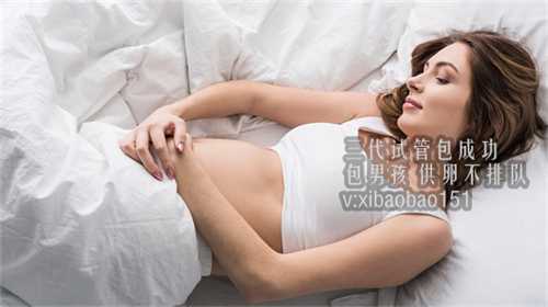 32岁供卵试管成功率_泰国助孕试管婴儿成功后初期三个月胎儿的发育情况