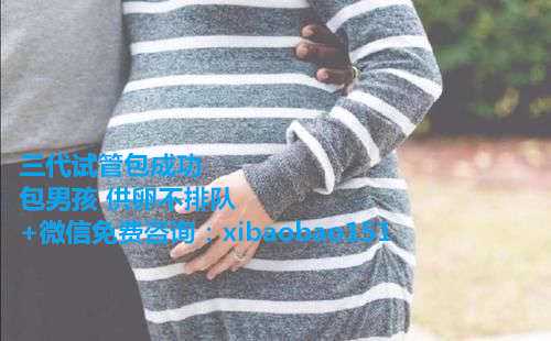 上海供卵中介价格_盆腔有积液就是盆腔炎？影响咸宁试管婴儿移植成功率吗？