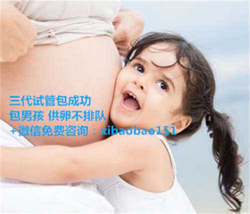 上海供卵靠谱吗_47岁张婷做了9次试管婴儿？林瑞阳为何净身出户也要娶她呢？