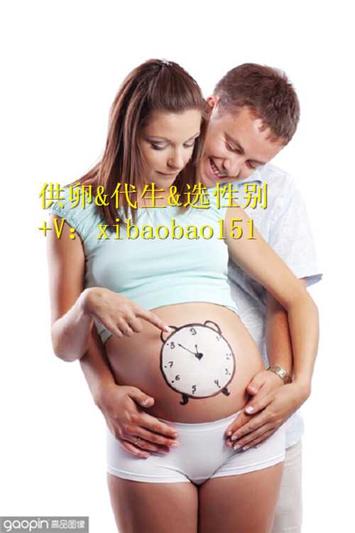 上海试管供卵生孩子_为啥有些人不愿意做“试管婴儿”？这3个内幕可能经历过