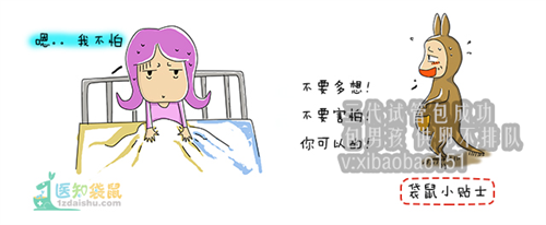 上海集爱可以供卵试管吗_试管婴儿有冻胚做第二胎要多少钱？