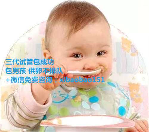 上海金贝供卵口碑_兰州试管_兰州大学第一医院能不能做试管