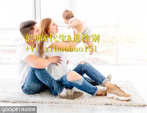 上海供卵生儿子价格,深圳三甲试管婴儿医院有哪些