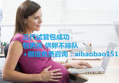 上海供卵去哪找,泰国试管婴儿案例真实吗