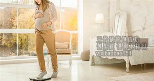 上海供卵代生包男,杭州第三代试管婴儿价格多少做一次
