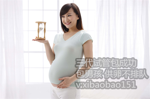上海供卵包成功,美国试管婴儿科普：囊胚着床过程