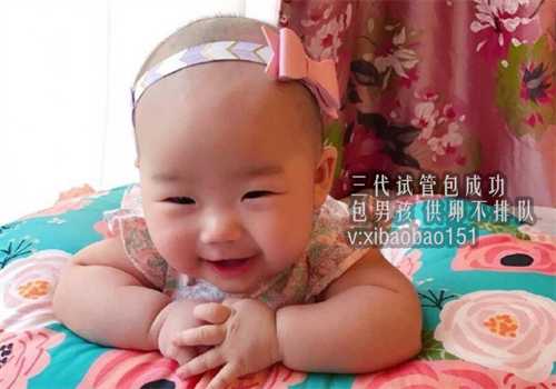 上海供卵生子公司,哪些人适合做试管婴儿手术