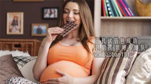上海供卵付费流程是怎样的,备孕篇：女性备孕要吃的食物是什么